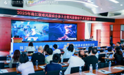 省精准医学应用学会举办珠江疑难风湿病会诊大会暨风湿微创手术直播学习班