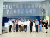 省精准医学应用学会赴单位会员中科新知和美神生物调研交流