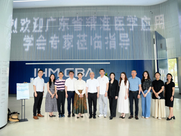 省精准医学应用学会赴单位会员中科新知和美神生物调研交流