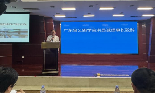 微信图片_202507151629281(1)