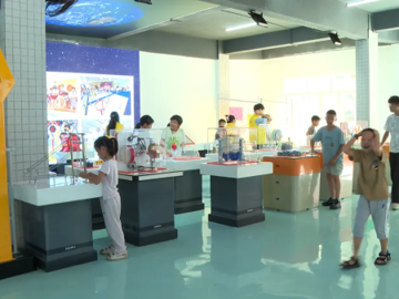 云浮郁南科普展厅成青少年暑假“打卡胜地”