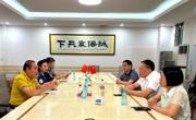 肇庆市科协领导到市检验检测学会调研
