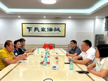 肇庆市科协领导到市检验检测学会调研