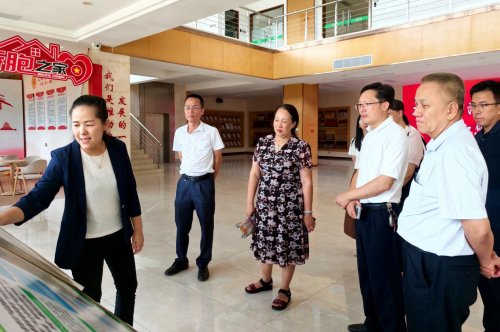 在广东北部湾农产品批发中心有限公司调研