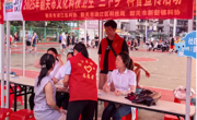 韶关市浈江区新韶镇开展文化科技卫生“三下乡”科普宣传活动
