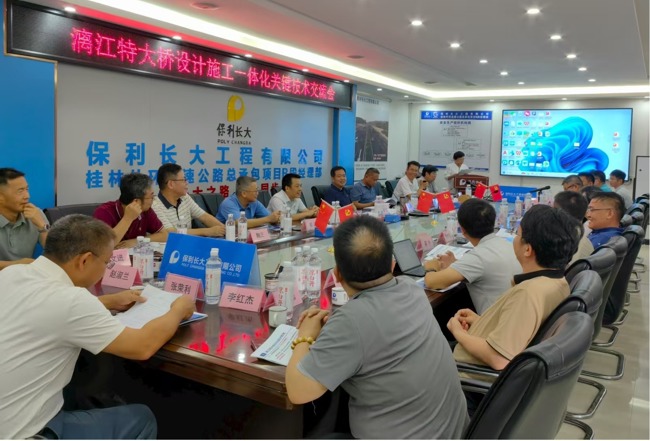 图片5(1)