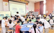 佛山市禅城区科协联合开展“小小发明家”暑期科普活动