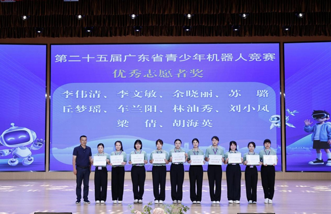 图片2-