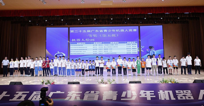 图片3-