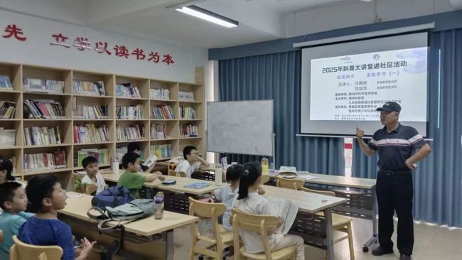 微信图片_20250728105244