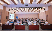 省精准医学应用学会举办2025年DBS精准治疗中山培训班暨帕金森病南沙青年论坛