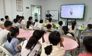 佛山市禅城区联合举办“时节之旅”二十四节气科普活动
