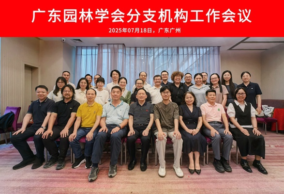 合影_副本
