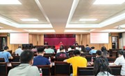 江门：2025年新会区质量强企强链强区宣贯培训班举行