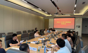东莞市科协召开科技工作者专题调研、“百千万工程”暨与科技界党外人士代表座谈会