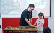 广州市天河区科协开展“科学看全运”社区科普系列活动
