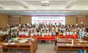 广州市越秀区科协联合举办“越秀小英才” 探秘蘑菇王国活动