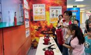 江门台山市举办“武动健康，平安‘童’行”科普活动