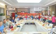 珠海市科协指导市营养学会开展科技志愿服务
