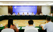2025年广东省科协科技社团秘书长沙龙 （第三期）在茂名举行