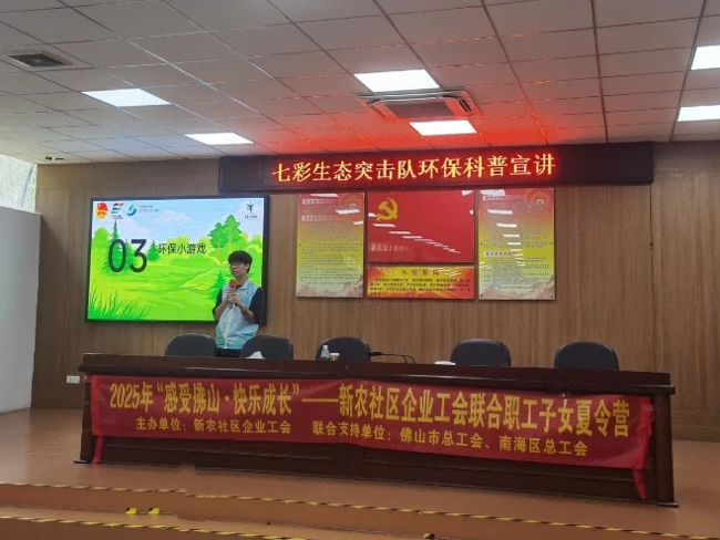 图片 2