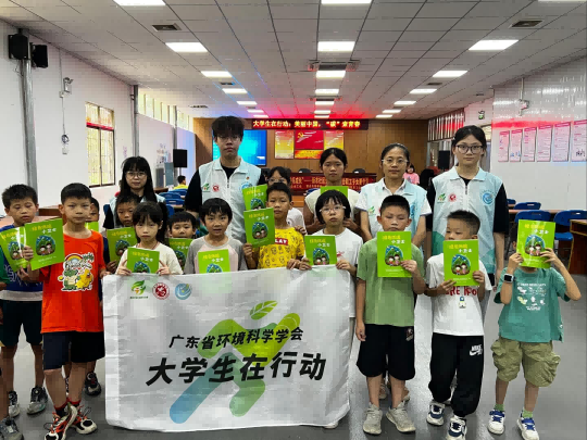 图片 3