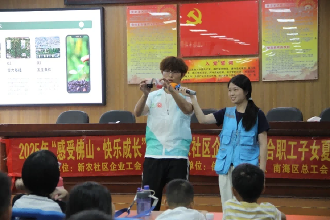 图片 4