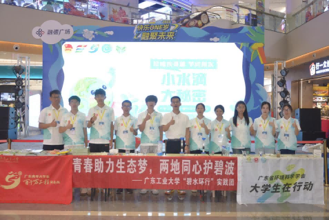 图片 3