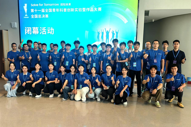 图片2-