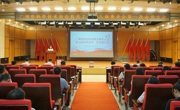 广州市科协机关工会第八届委员会第一次会员大会召开