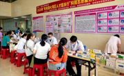 2025年“粤港澳大湾区人才韶关行”科技志愿服务活动走进翁源