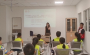 佛山市禅城区科协联合举办“守护成长，传递健康”青少年公益科普活动
