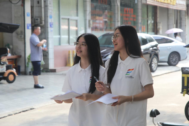 图片 4