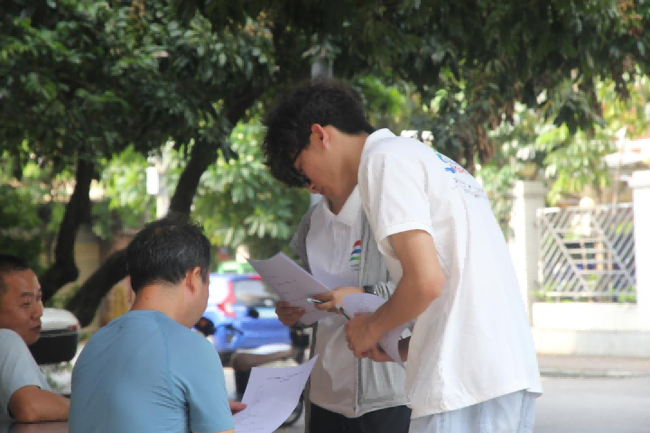 图片 5