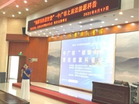 惠州市“博罗科协图智堂”——中广核之清洁能源科普活动举办