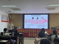 广州开发区科协、广州市黄埔区科协举办科普志愿服务队进社区活动