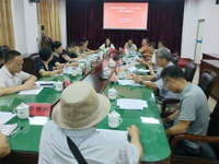 茂名市科协、茂名市委老干局召开老同志助力“百千万工程”发展行动座谈会