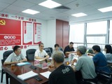 省地质局与省地质学会开展业务协作交流