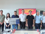 省地质学会一行开展健康地质工作交流 助力肇庆市封开县地质资源产业化应用