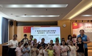 广州市番禺区举办第四期“树说新语，植趣探秘”古榕树及榕属科普进社区活动