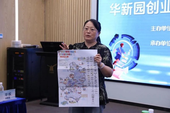 广州开发区科协、广州市黄埔区科协举办 “科普百千万 新质向未来”科普创业早餐会暨深度科普培训班