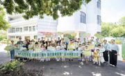 东莞市科普资助项目——“牵手自然课堂 探秘乡土植物 践行绿美东莞”系列科普活动举办