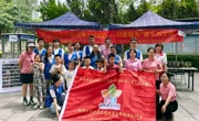 广州市越秀区科协联合举办“黄花岗公园蘑菇奇趣展”科普活动