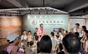 佛山市禅城区科协联合举办“小蘑菇大世界”周末亲子科普体验日活动