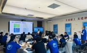 广州开发区科创人才成长计划 （第二期）第五、六课培训举办