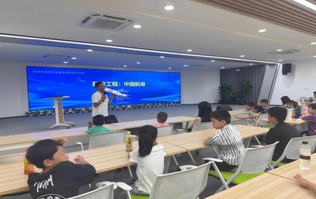 448ec8a36d1a5294f5d6a0cbf85c688b