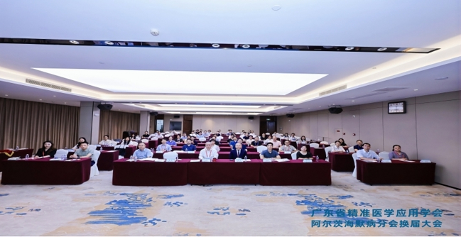 微信截图_20250908164000