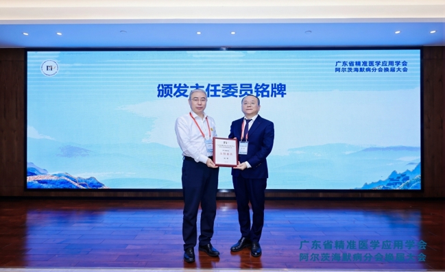 微信截图_20250908164034