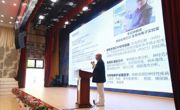 2025年深圳院士专家进校园活动——“开学第一课”举办