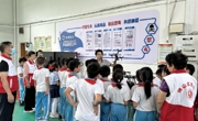 佛山市禅城区科协举办“探索生活奥秘 感受科学魅力”无人机科普活动